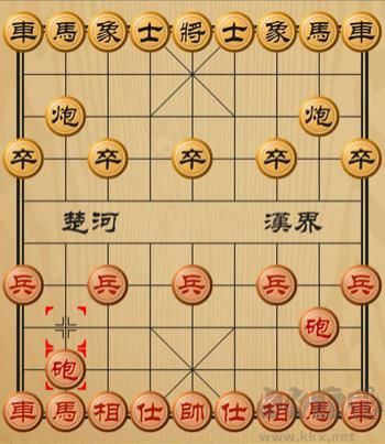 象棋联机版
