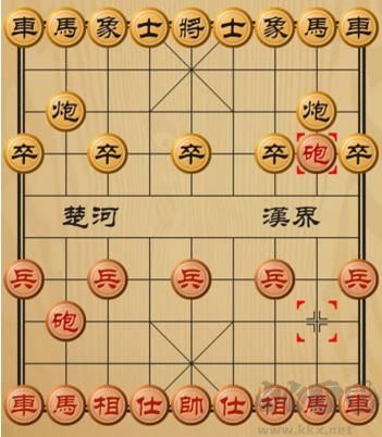 象棋联机版
