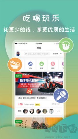 粉瓣书城