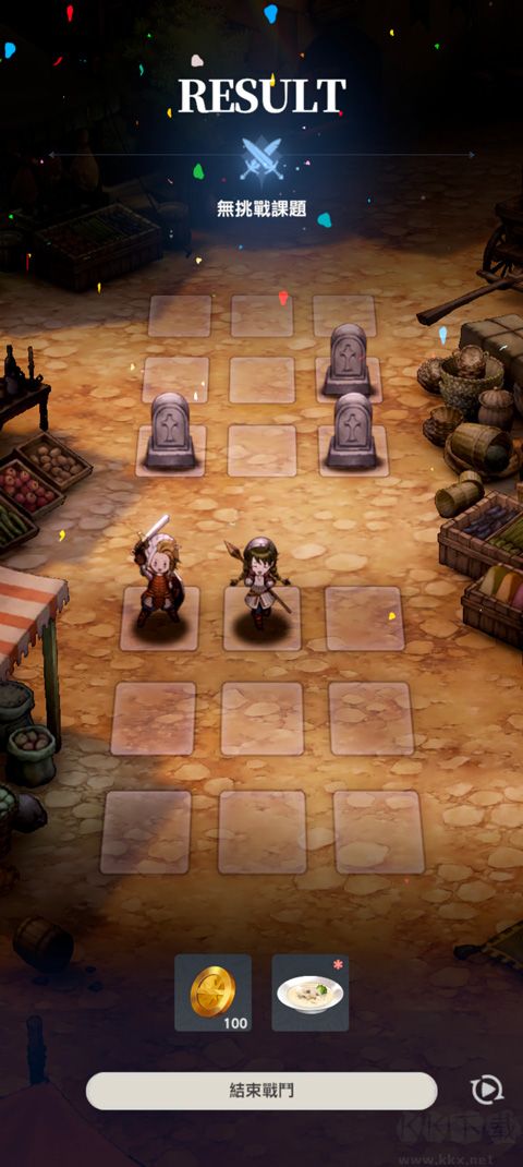 棕色尘埃2国际服最新版本