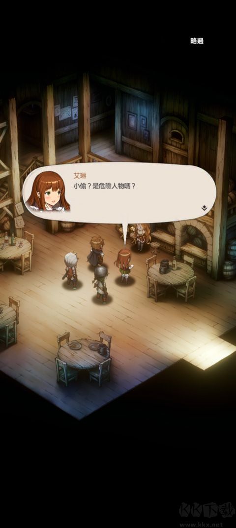 棕色尘埃2国际服最新版本