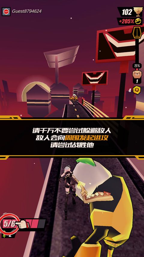 刀光与少女游戏官方正版