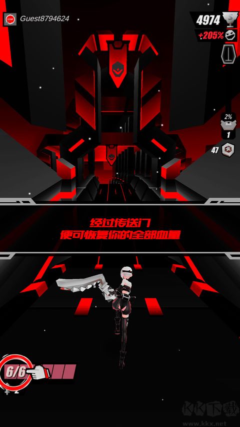 刀光与少女游戏官方正版