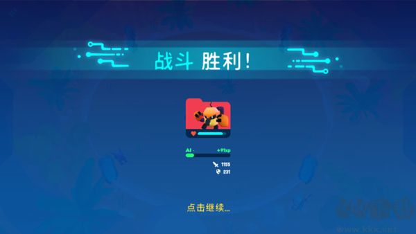 机器人世界冒险（Botworld）