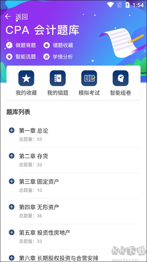 融跃教育