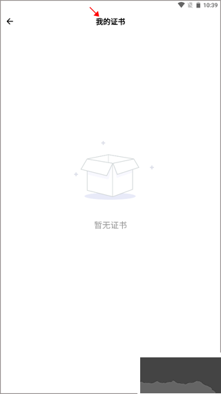 宠壹堂