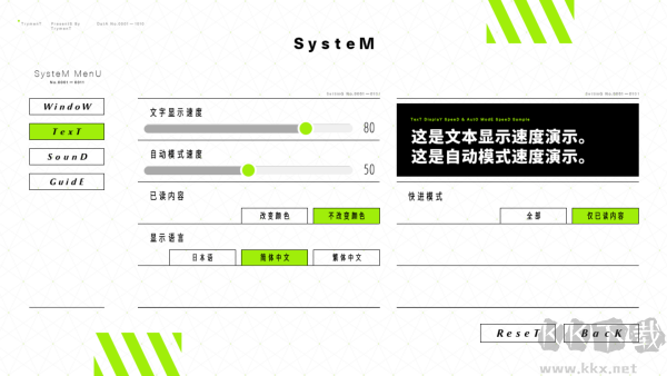 怎么玩截图1
