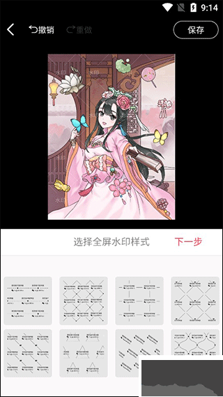 图怪兽