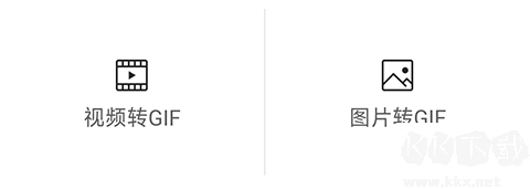 乐秀app