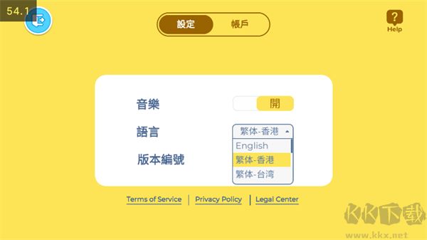 Aha world(恐龙世界)