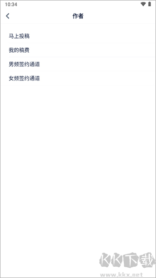 酷匠阅读